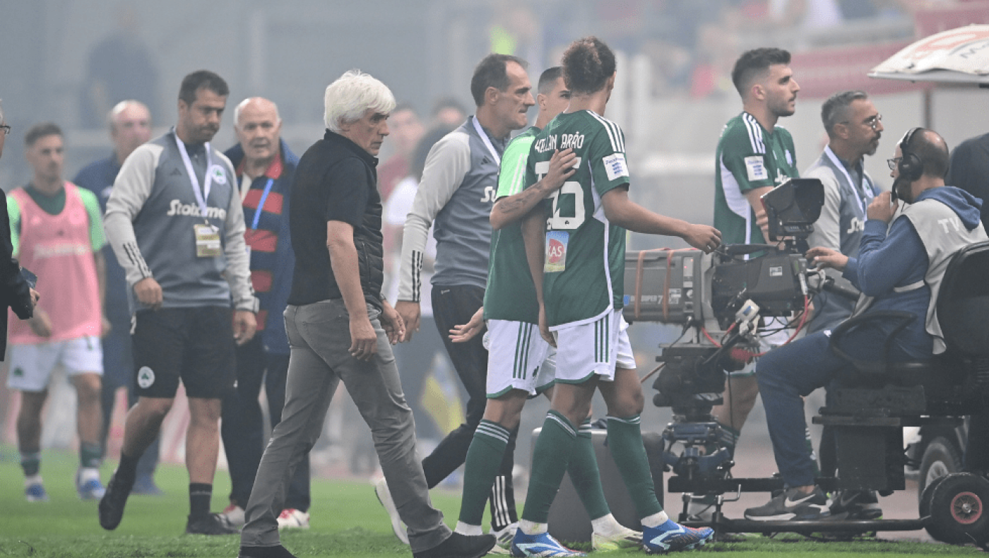 Την Παρασκευή η απόφαση για την έφεση του Ολυμπιακού