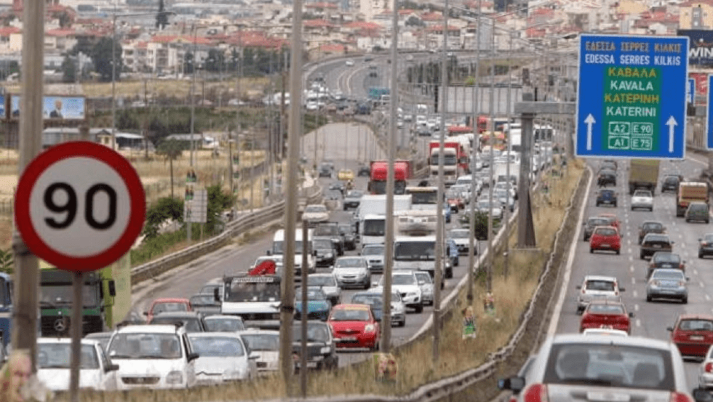 Θεσσαλονίκη: Η βροχή έφερε τροχαία και τραυματίες στον περιφερειακό