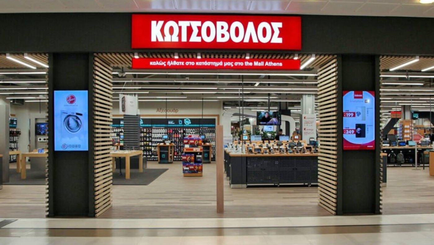 Το deal ΔΕΗ-Κωτσόβολου και οι λόγοι της εξαγοράς