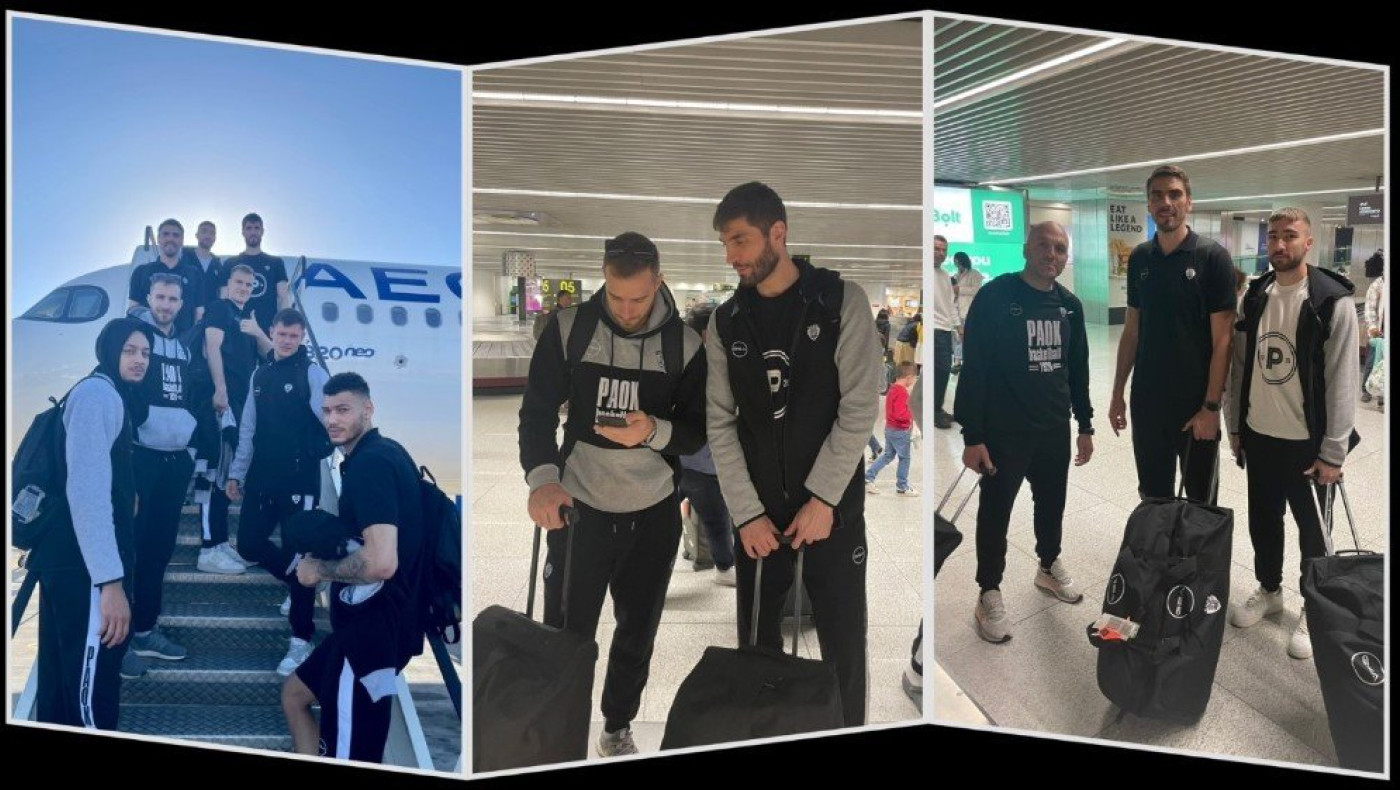Μπάσκετ: Πάτησε Λισαβόνα ο ΠΑΟΚ με αμφίβολους τους Μαργαρίτη και Μακνίς