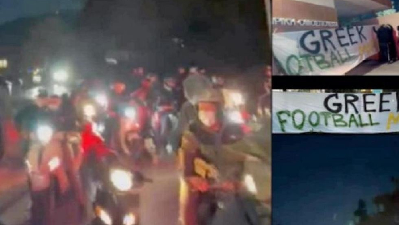 Η Θύρα 7 ανέλαβε την ευθύνη για το πανό στην ΕΠΟ και απειλεί: «Θα μπούμε στη Βουλή» (pic)