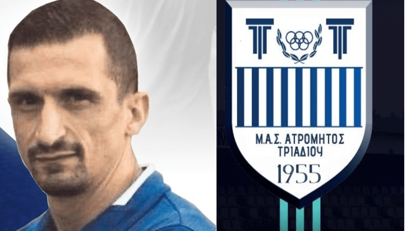 Περικλής Παπακωνσταντίνου: Παραμένουμε προσγειωμένοι