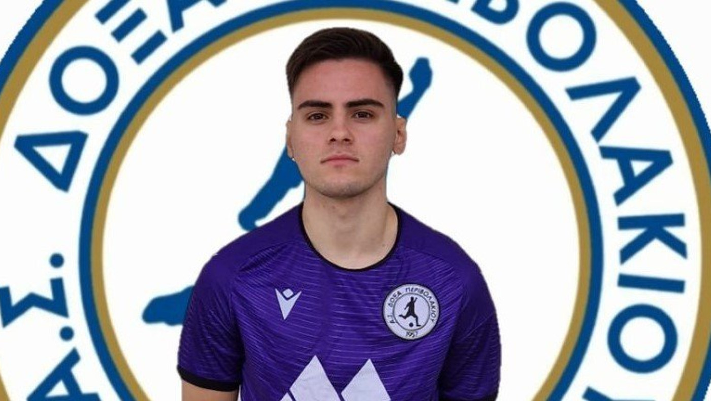 Δόξα Περιβολακίου: Ανακοίνωσε Καρύδη