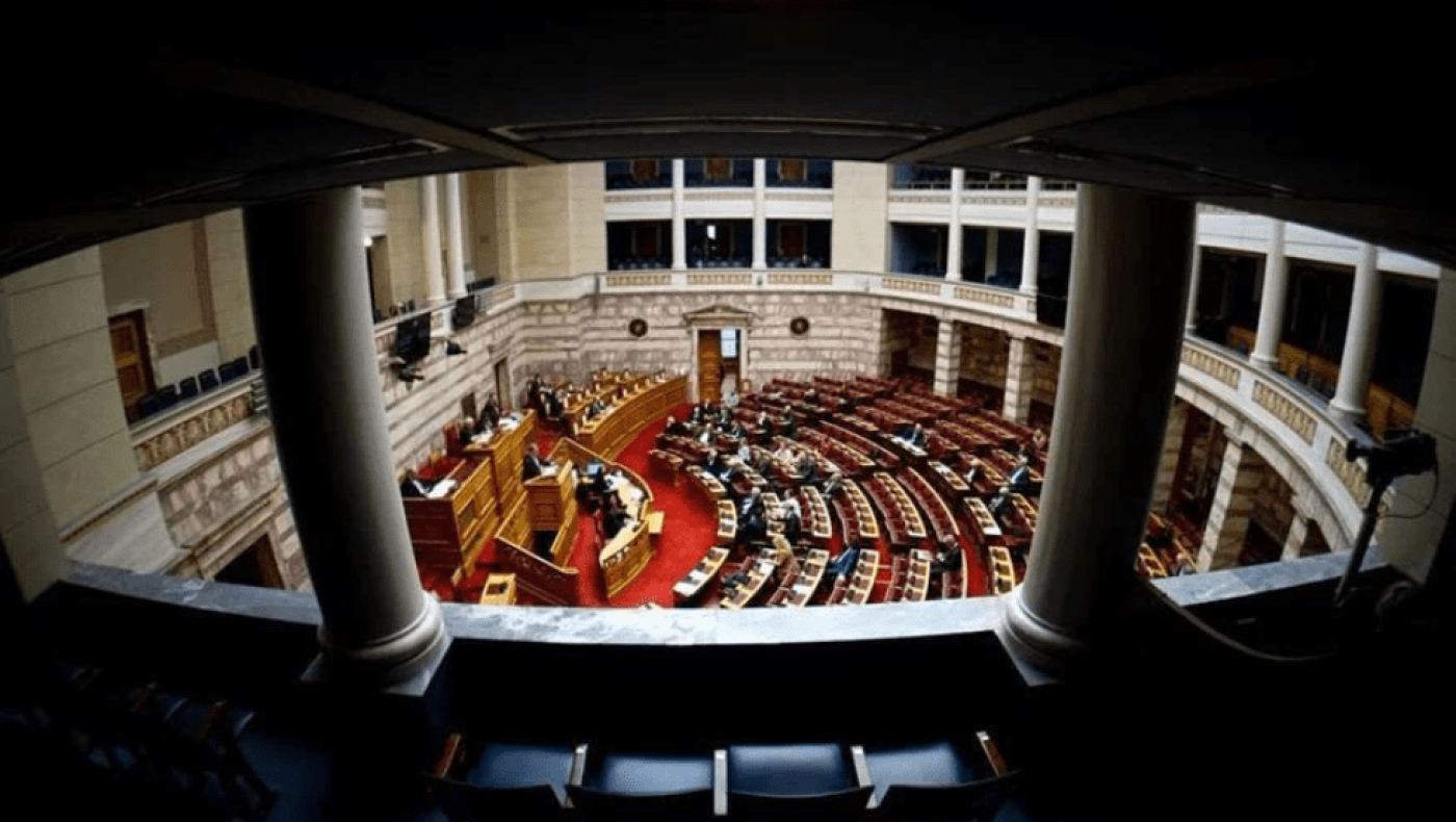 Πόθεν Έσχες πολιτικών αρχηγών: Τι δήλωσαν Μητσοτάκης, Τσίπρας, Ανδρουλάκης