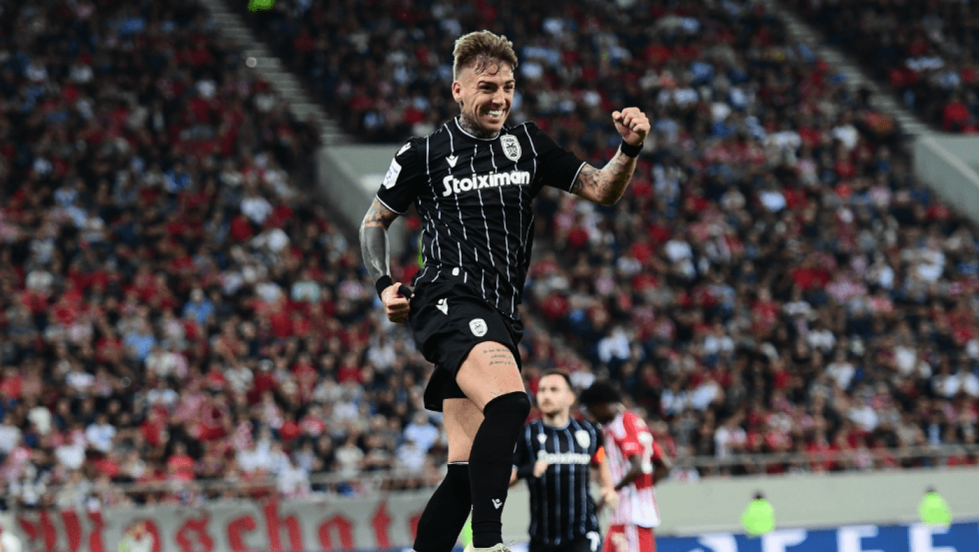 Γκρέμισε... το Φάληρο! Με κόσμο - όπως το ήθελαν - η κηδεία