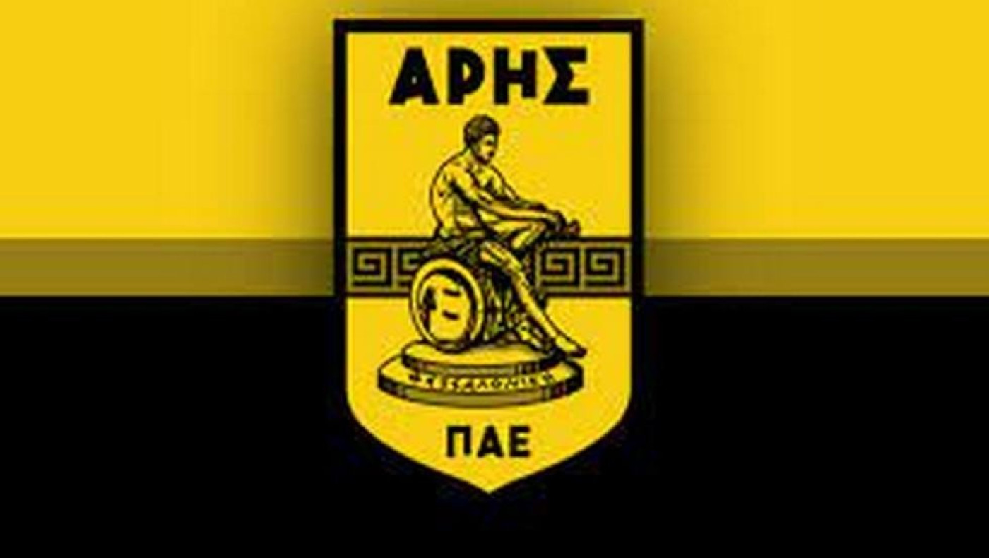Άρης: «Ας είναι ελαφρύ το χώμα που θα τους σκεπάσει…»