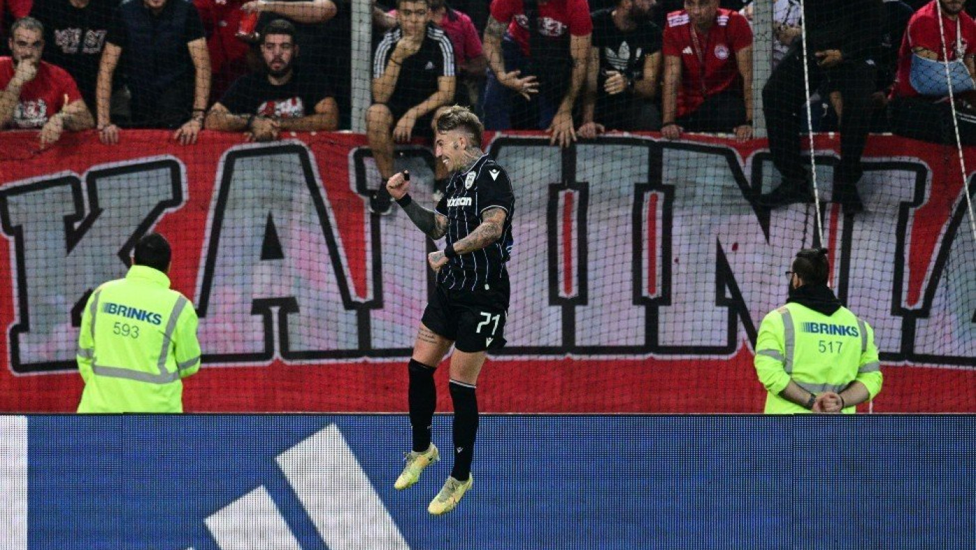 Αντεθνικά συνθήματα μετά το γκολ του Τόμας!