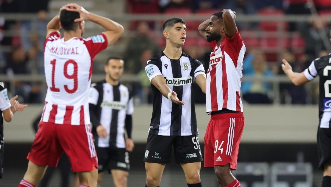 Τουρκικά και Ιταλικά «μάτια» στο «Γεώργιος Καραϊσκάκης» για το Ολυμπιακός - ΠΑΟΚ