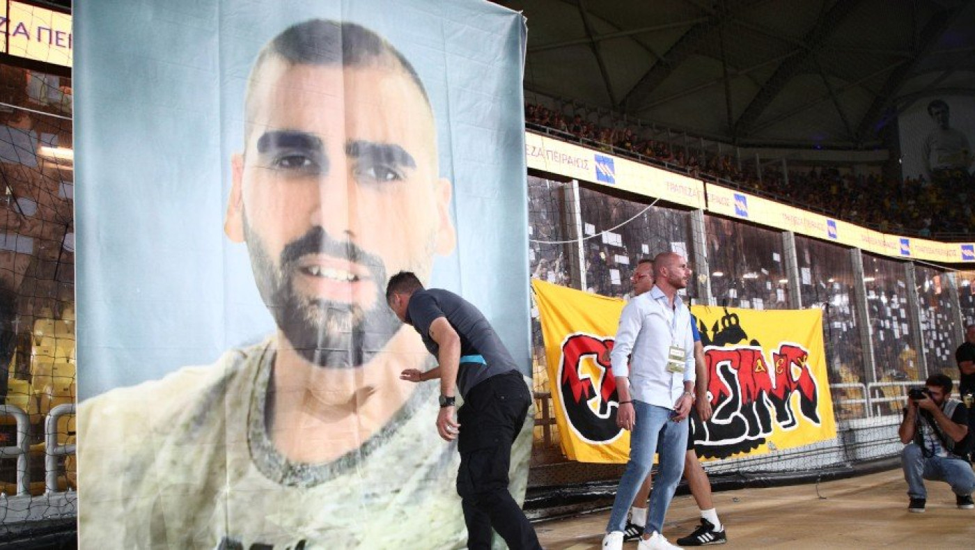 ΑΕΚ για τη δολοφονία Κατσούρη: «Δύο χρόνια δίχως δικαιοσύνη και δικαίωση»