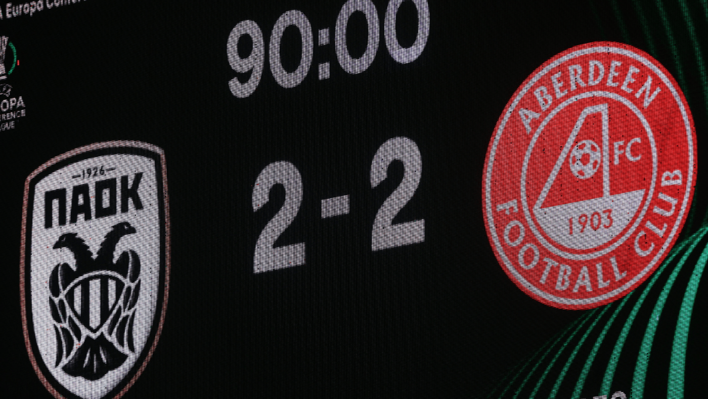 Το να κερδίζεις συνέχεια είναι ανέφικτο!