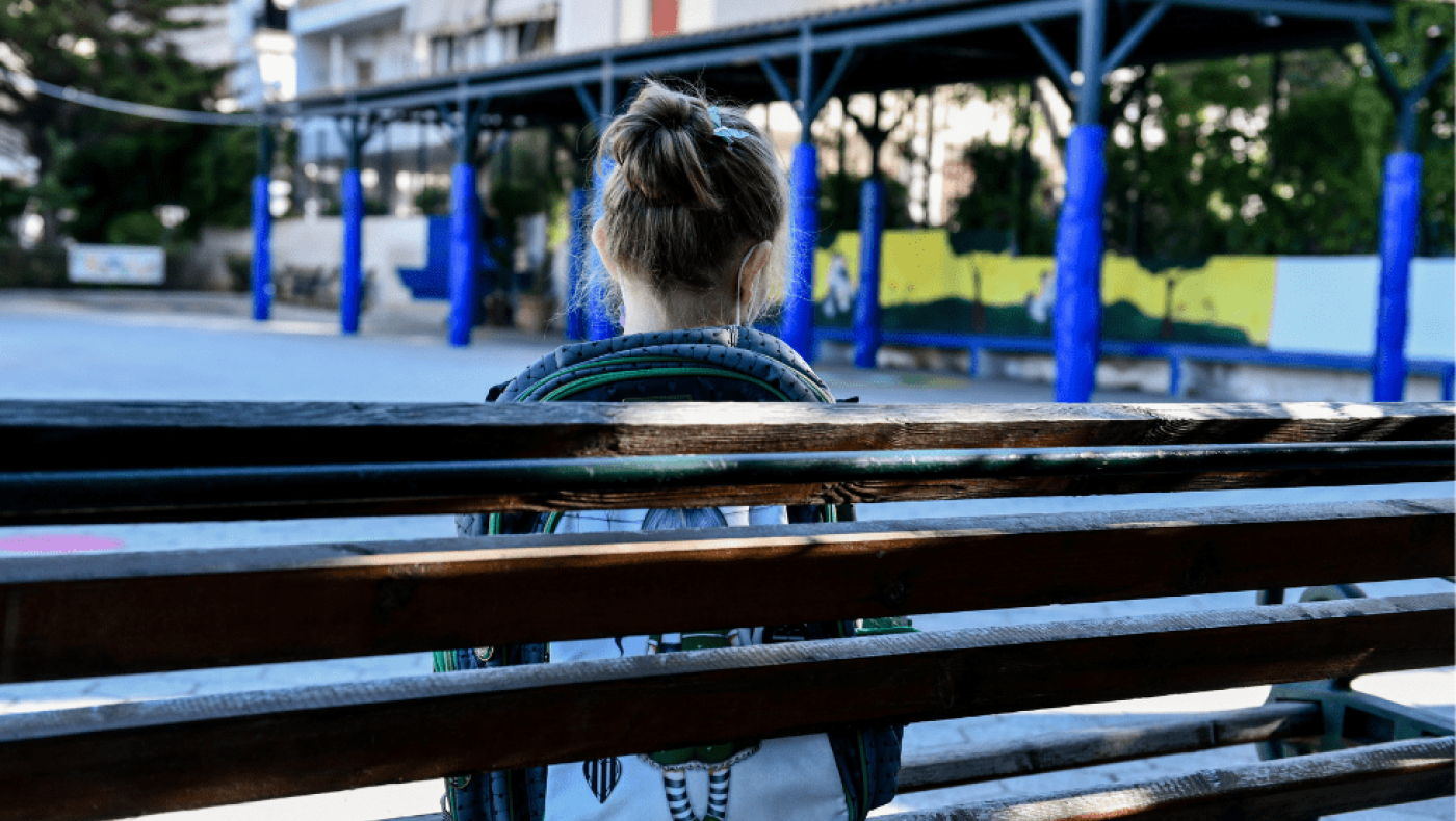 ΑΦΜ από σήμερα και οι ανήλικοι, πώς θα ενημερωθούν οι γονείς