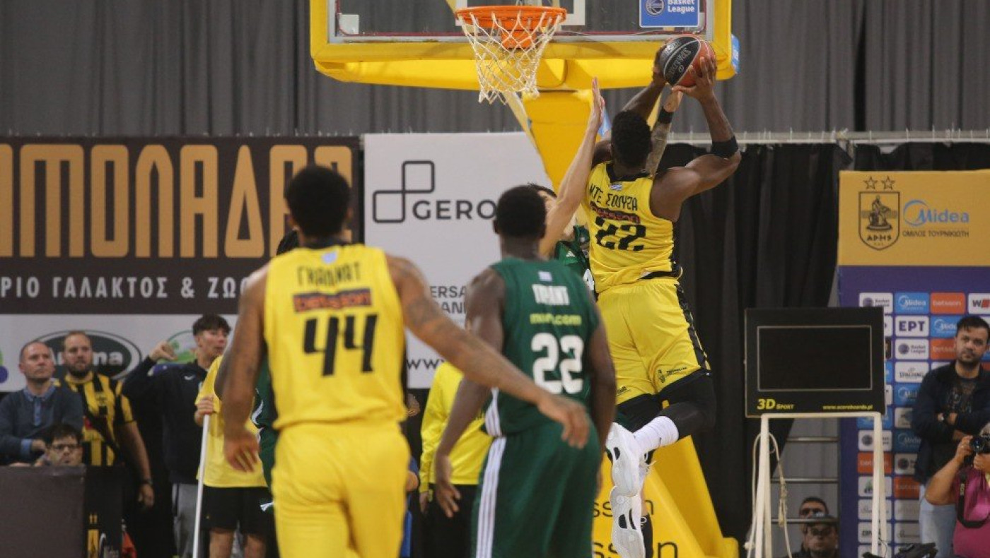 Πάλεψε ο Άρης με τη στήριξη του κόσμου του αλλά πλήρωσε το κακό τρίτο δεκάλεπτο