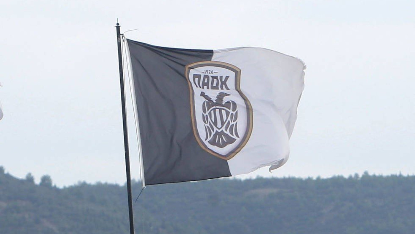 Απάντηση ΠΑΟΚ μέσω του SkySports: «Είμαστε από τη φύση μας ενάντια στον ρατσισμό»
