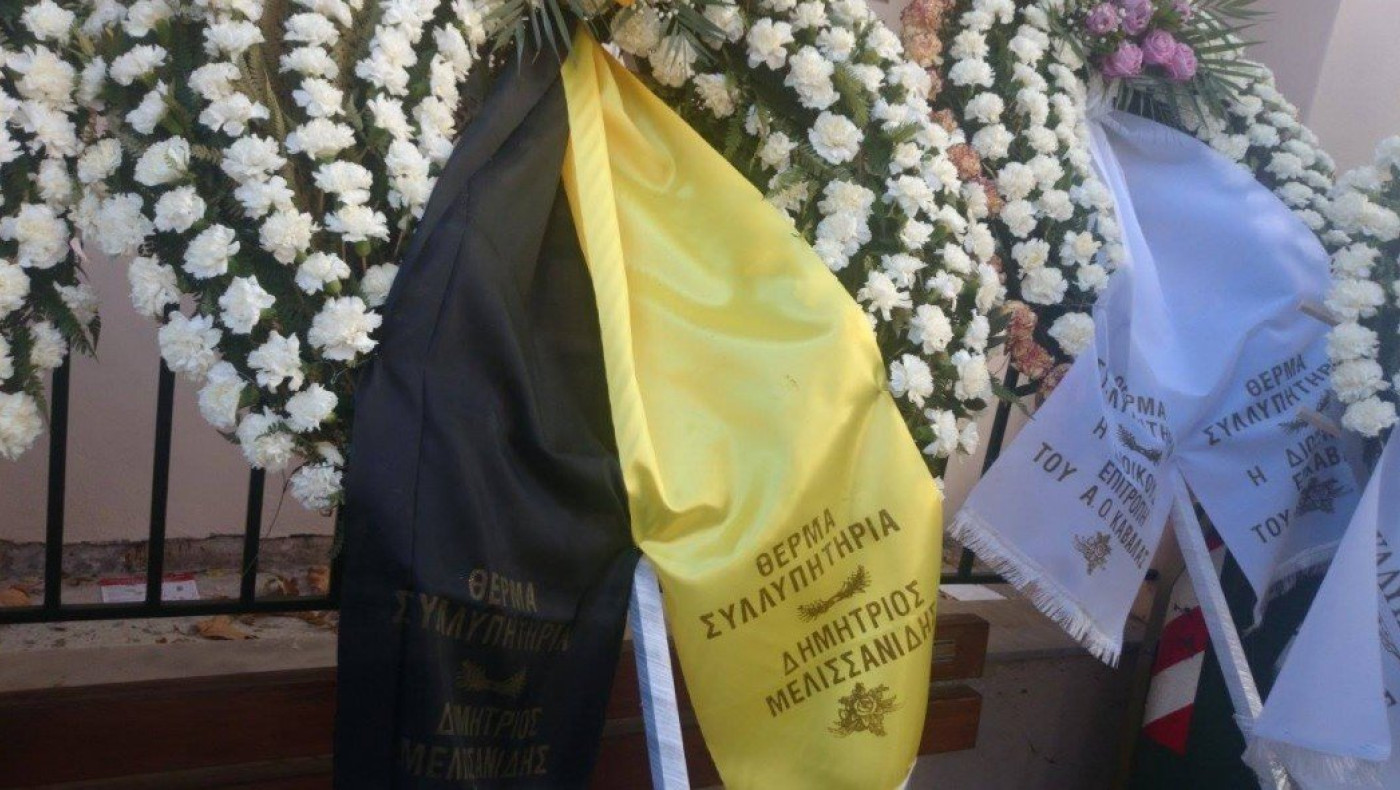 Στεφάνι από τον Μελισσανίδη στην κηδεία Ψωμιάδη (pics)