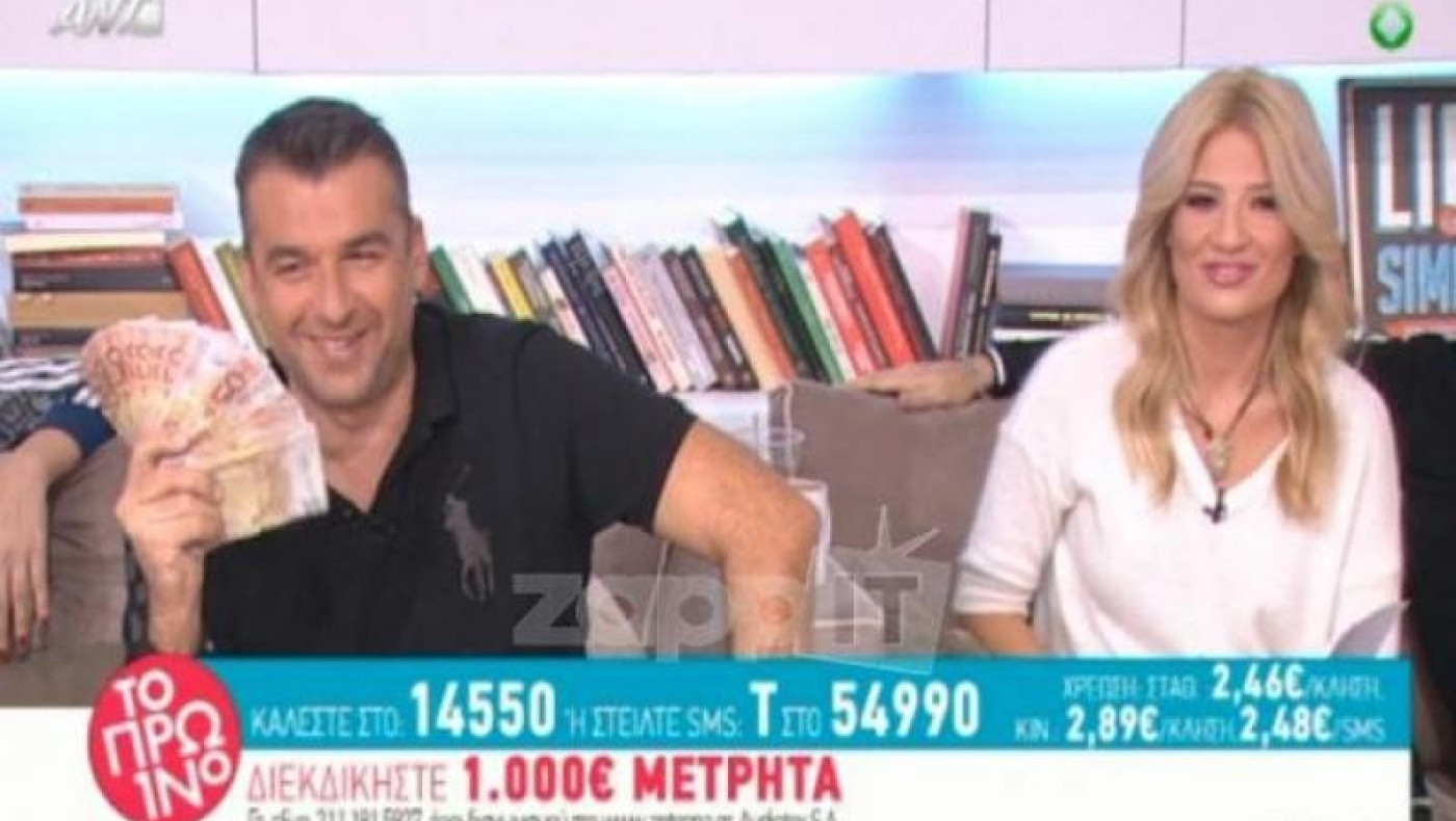 Νέα αναβολή στην εκδίκαση της αγωγής Σπυροπούλου κατά Λιάγκα - Σταμάτη (ΒΙΝΤΕΟ)