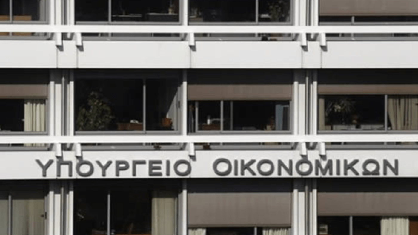 ΥΠΟΙΚ: Τα 12 Fake news σχετικά με το νομοσχέδιο κατά της φοροδιαφυγής