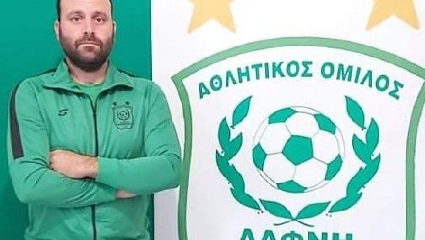 Καρατσινίδης: Συνεχίζουμε την προσπάθεια