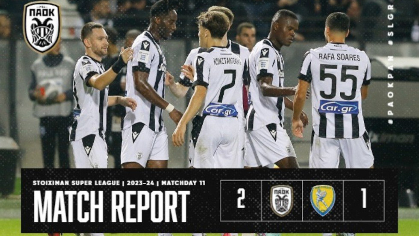 ΠΑΟΚ: Το...ξέσπασμα του Λουτσέσκου στο γκολ της ανατροπής