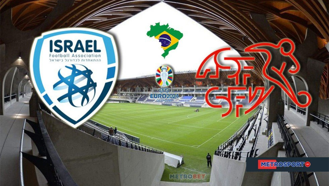 «Μιχάλης Βραζιλιάνος» :  Αγωνιστική… χαμηλών τόνων η σημερινή, ωστόσο, κάποιες αποδόσεις προκαλούν, όπως αυτή του «Χ» του Ισραήλ στην Ουγγαρία.