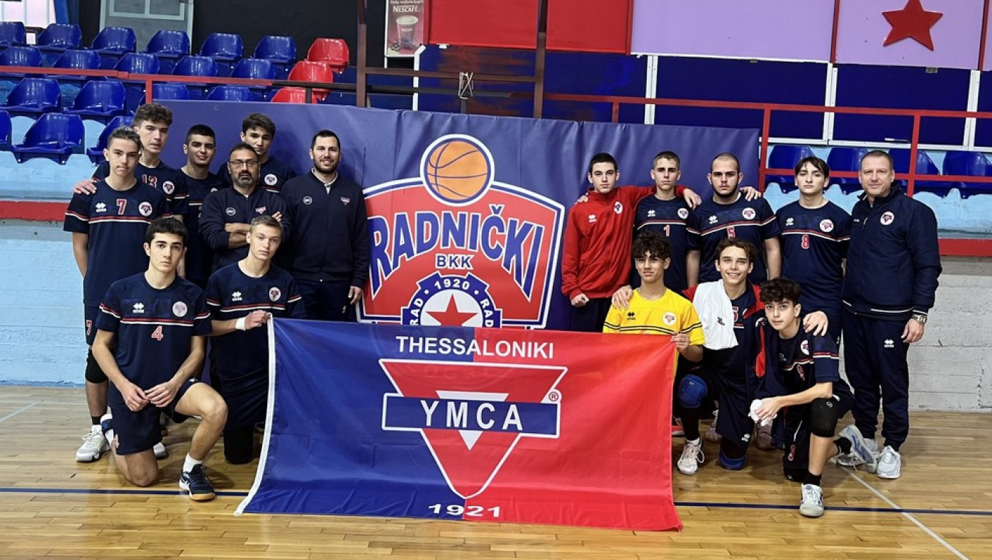 Μνημόνιο συνεργασίας και αδελφοποίηση της ΧΑΝΘ με τη Ραντνίσκι