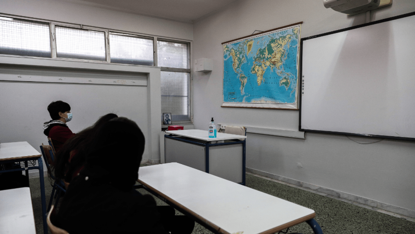 «Κυρία συγγνώμη αλλά θα βγούμε έξω» – Viral το μήνυμα μαθητών που κάνουν αποχή από τα γερμανικά