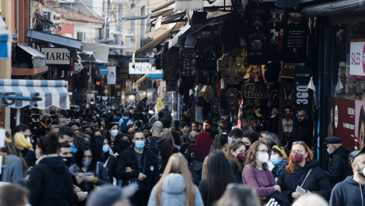 Επιταγή ακρίβειας 2023: Ποιοι θα πάρουν επίδομα κοινωνικής αλληλεγγύης