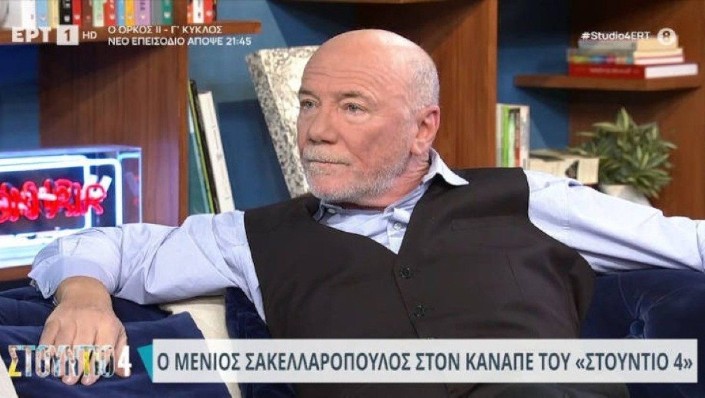 Μένιος Σακελλαρόπουλος: «Τυφλώθηκα για 17 μέρες»