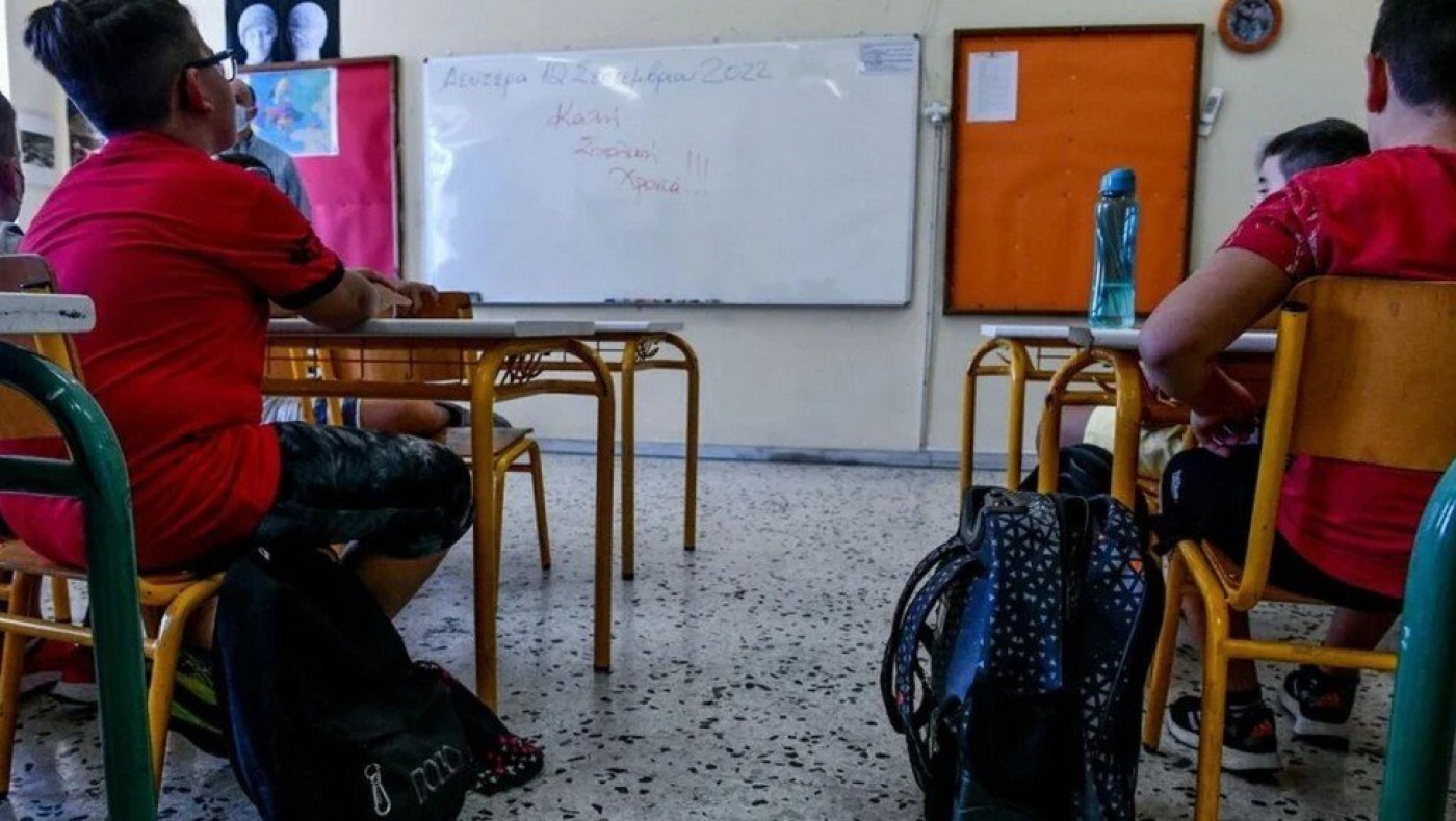 Στα κάγκελα οι καθηγητές για τις εκδρομές, τι ζητούν από το Υπουργείο Παιδείας