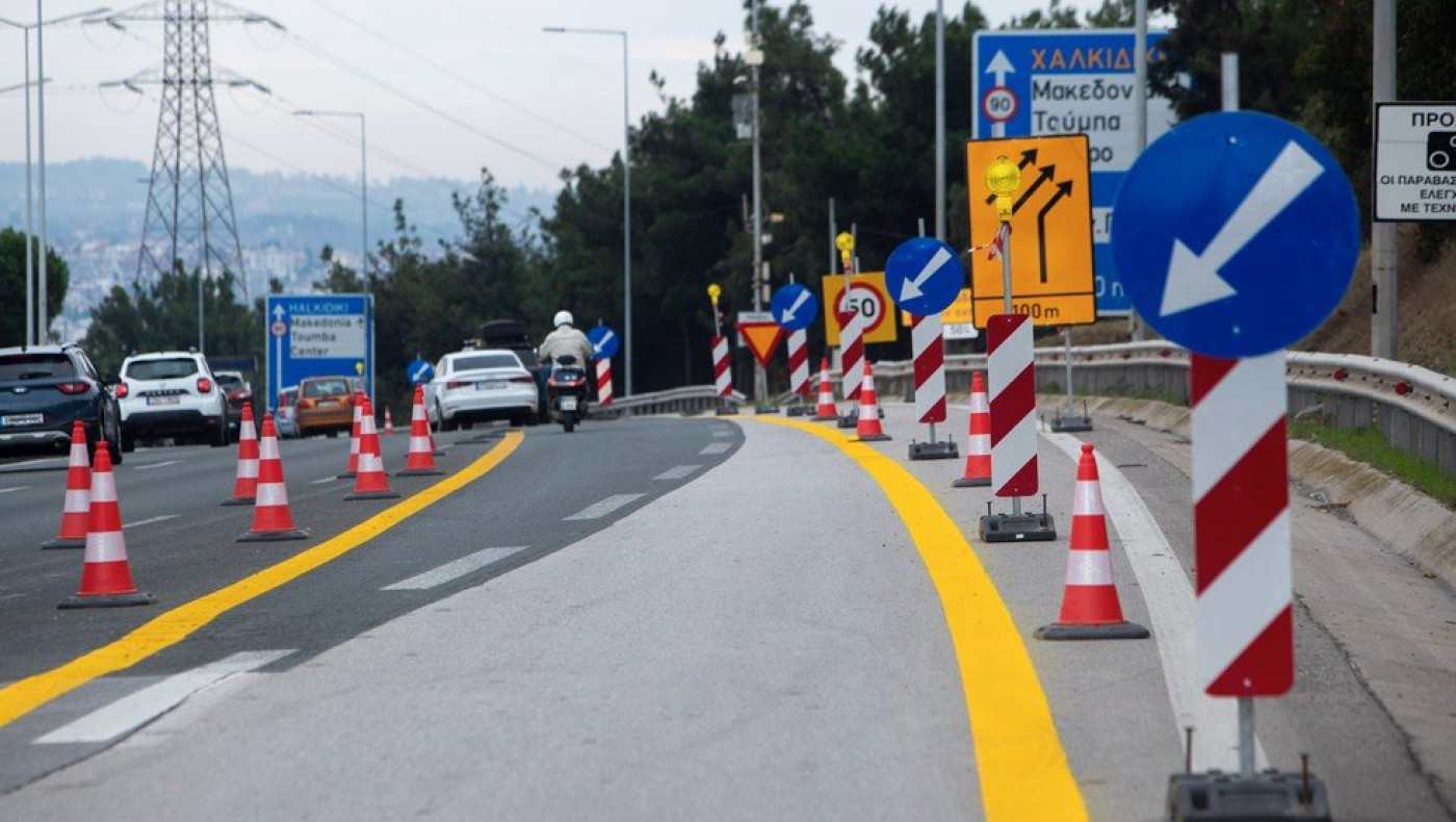 Θεσσαλονίκη: Κλείνει για τουλάχιστον πέντε ώρες τμήμα του Περιφερειακού-Οι κυκλοφοριακές ρυθμίσεις