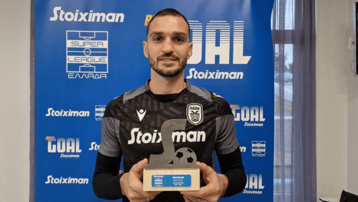 ΠΑΟΚ: Πήρε το πρώτο βραβείο ο Οζντοέφ διεκδικεί και… δεύτερο