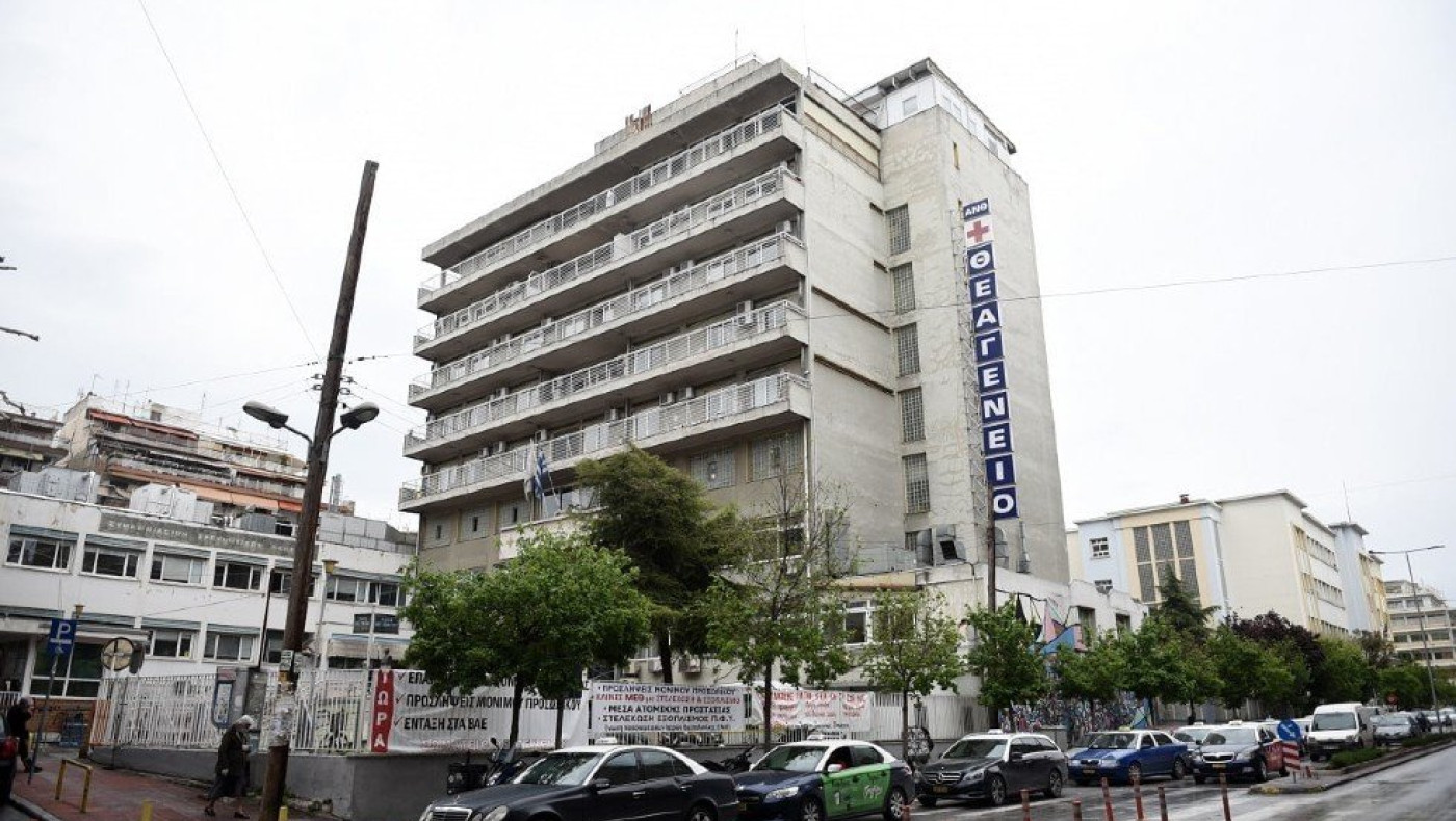 Θεσσαλονίκη: Κορυφαίος γιατρός του Θεαγενείου οδηγήθηκε σε παραίτηση