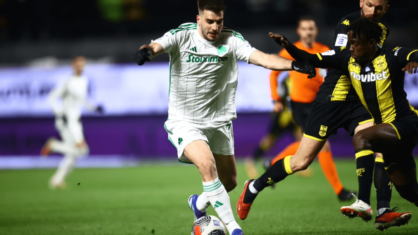 Έπεσε στη τρίτη θέση του «βάθρου» ο Παναθηναϊκός, ως διεκδικητής πρωταθλήματος