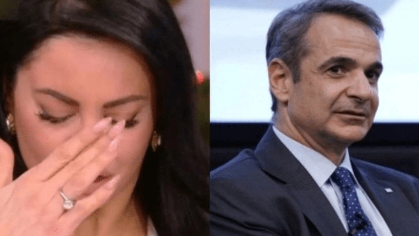 Ξέσπασε η Αλεξανδράκη: «Κάνω δημόσια έκκληση στον κύριο Μητσοτάκη»