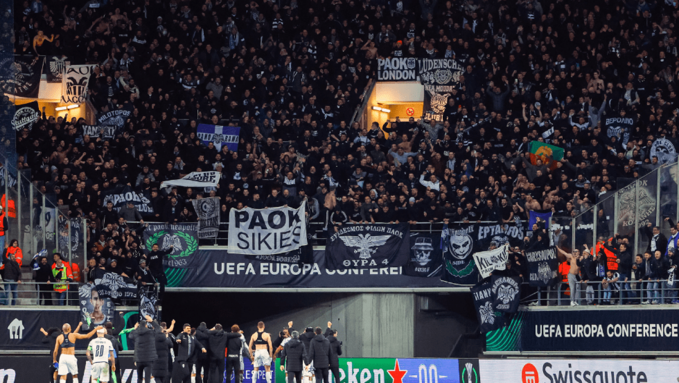 Άιντραχτ - ΠΑΟΚ: Νέες οδηγίες για τους φίλους του Δικεφάλου