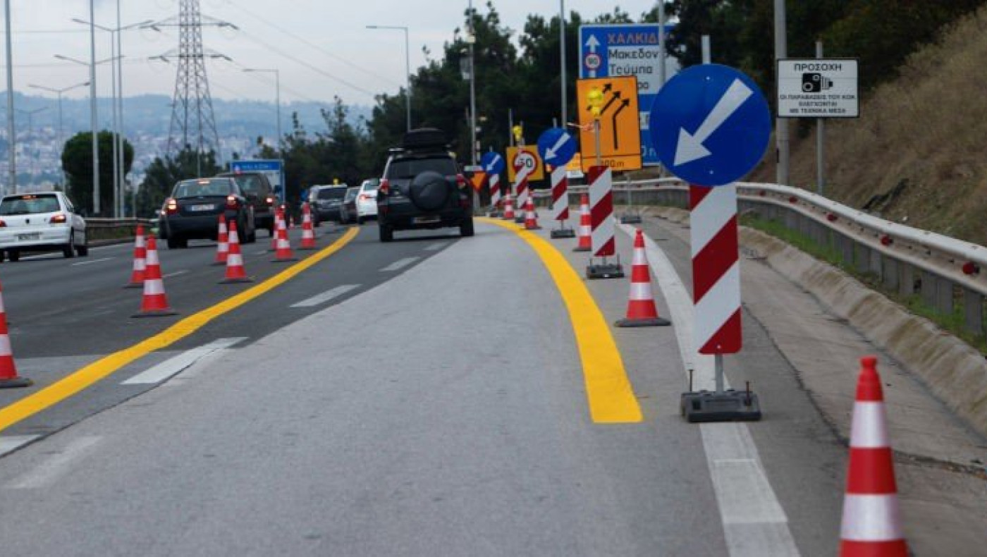 Θεσσαλονίκη: Κλειστός παραμένει και σήμερα το βράδυ ο Περιφερειακός