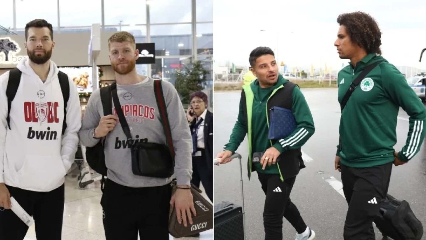 Ολυμπιακός και Παναθηναϊκός έφυγαν... παρέα από την Αθήνα