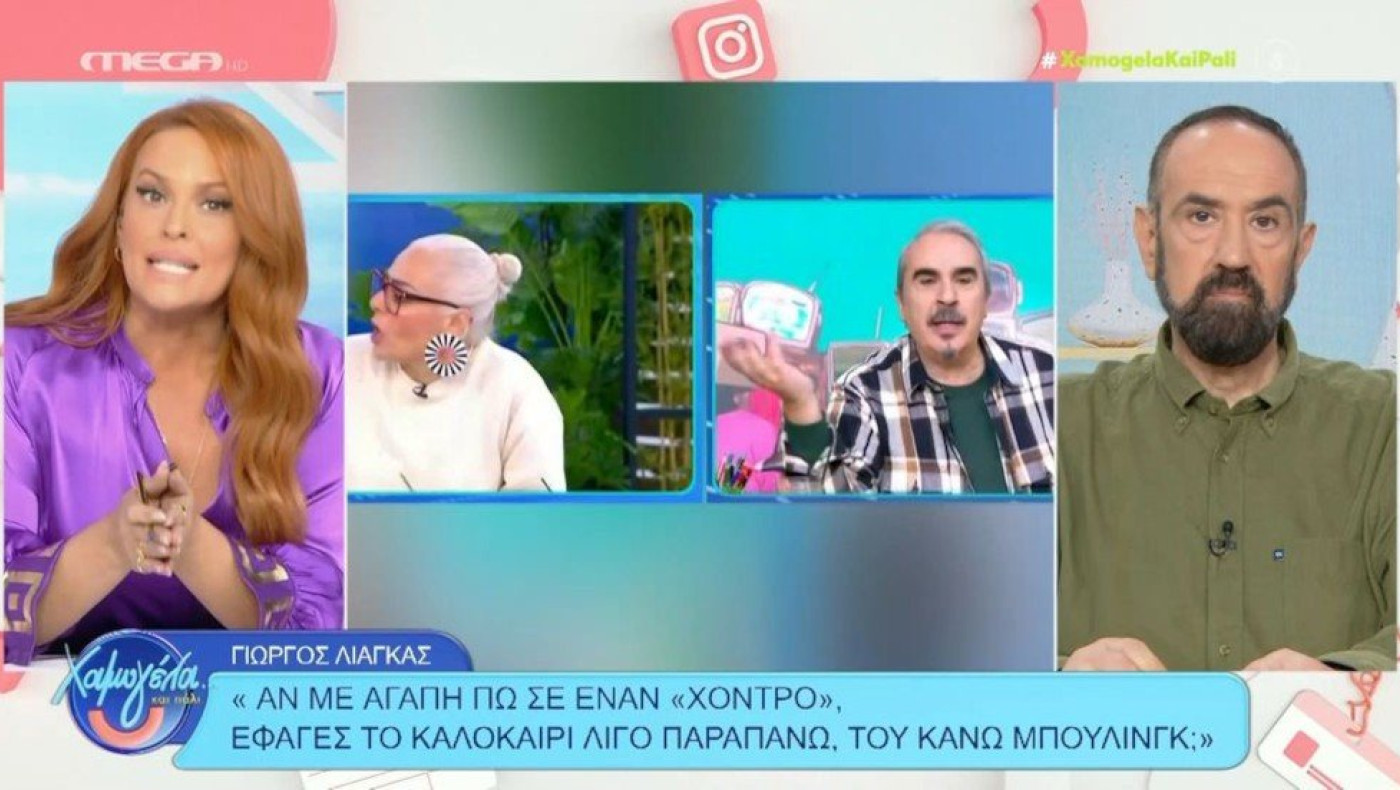 Ξέσπασε η Χρηστίδου κατά του Λιάγκα