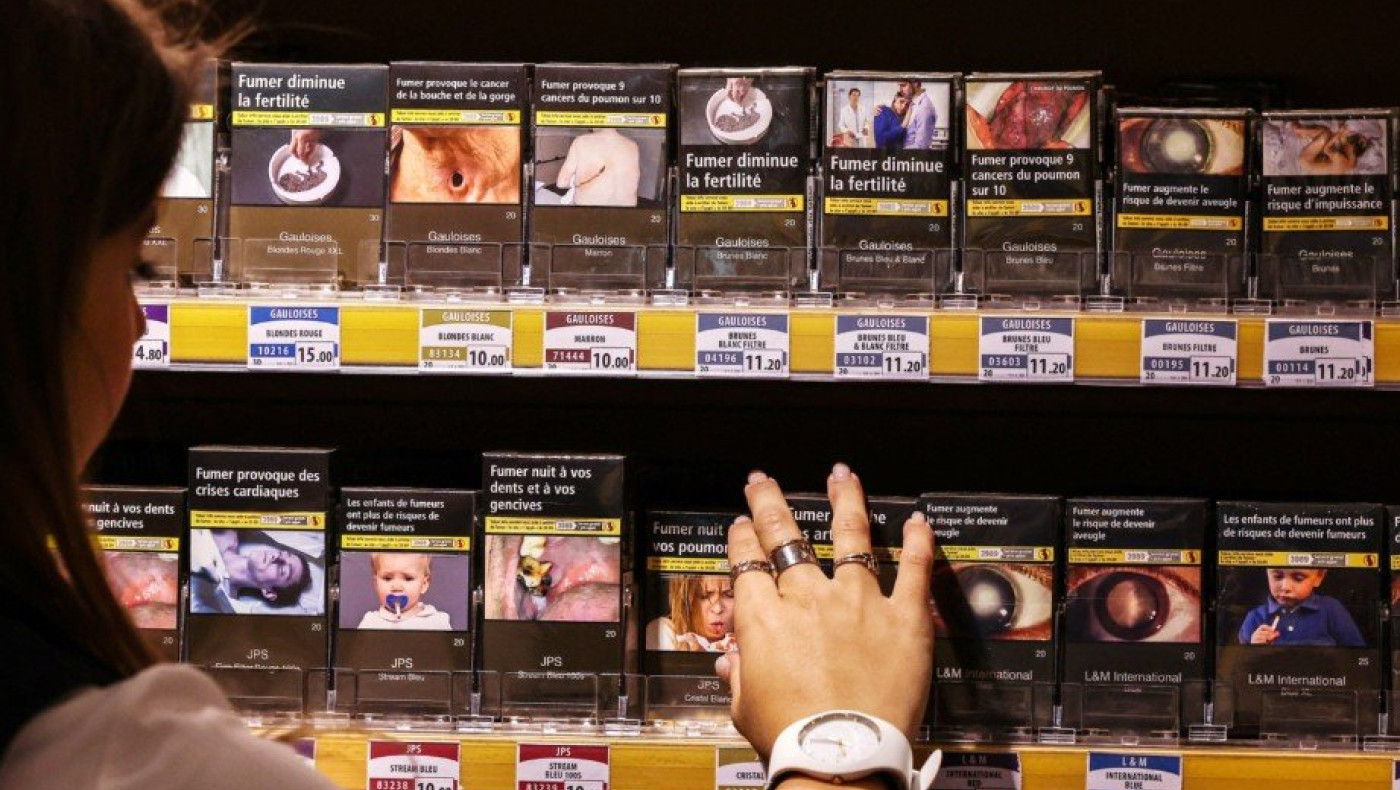 Γαλλία: Βάζει «φρένο» στο κάπνισμα αυξάνοντας την τιμή ενός πακέτου στα 12 ευρώ