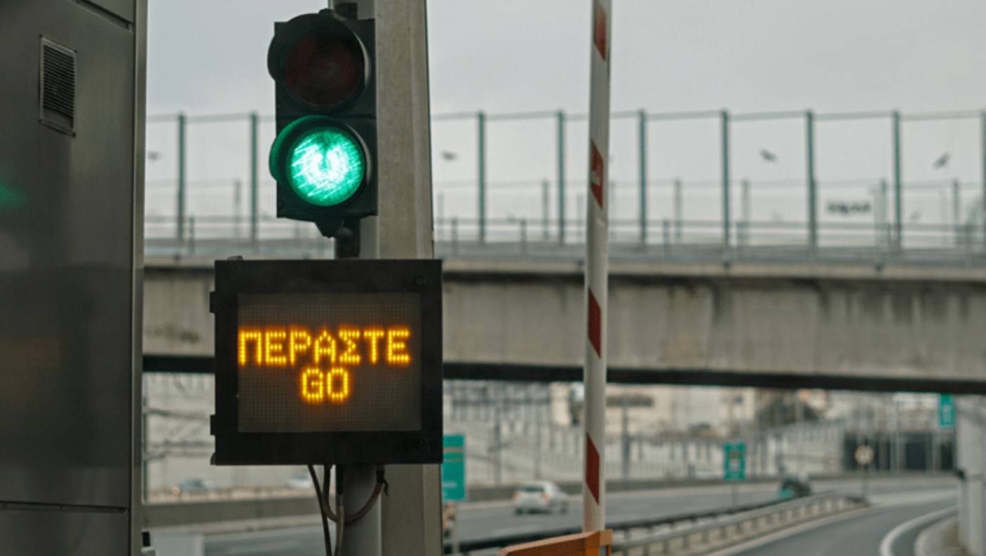 Έρχονται αυξήσεις στα διόδια: Πόσο θα κοστίζει η διαδρομή Αθήνα-Θεσσαλονίκη