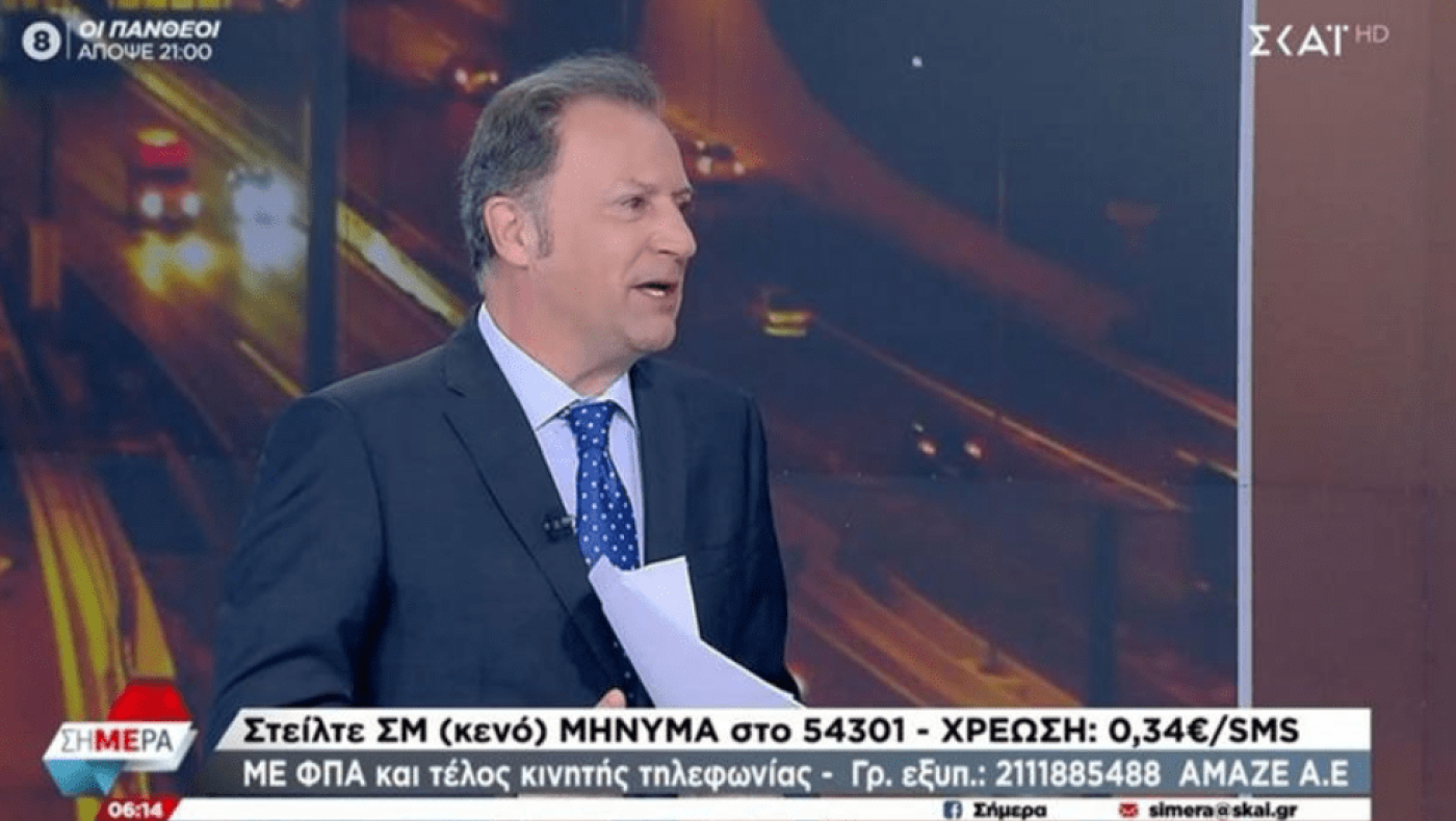 Έτσι σχολίασε τα επεισόδια στον Βόλο ο Οικονόμου: «Πρωταθλητής χειμώνα δεν είναι κανονικός πρωταθλητής»