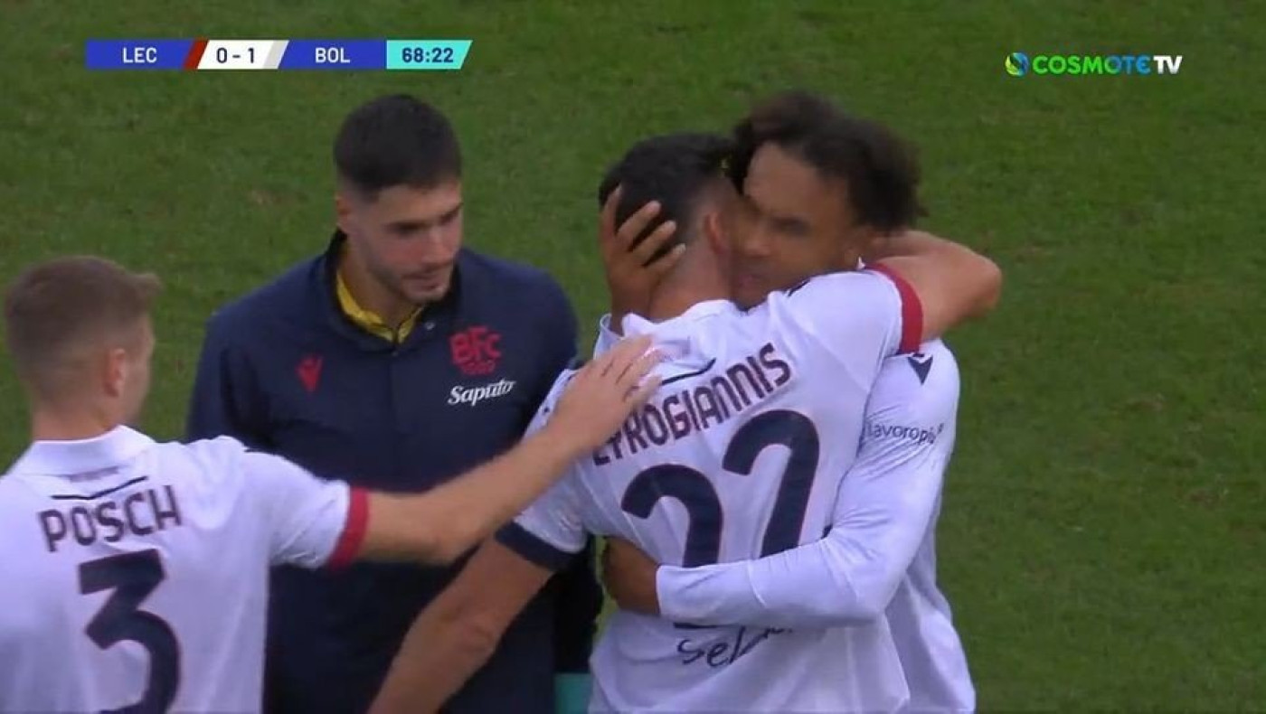 Η γκολάρα του Λυκογιάννη δεν ήταν αρκετή για τη Μπολόνια (vid)