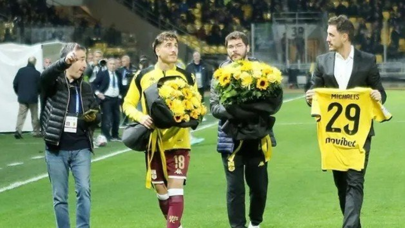 Δομή Εις το Όνομα του Άλκη: «Να αλλάξει η οπαδική κουλτούρα»