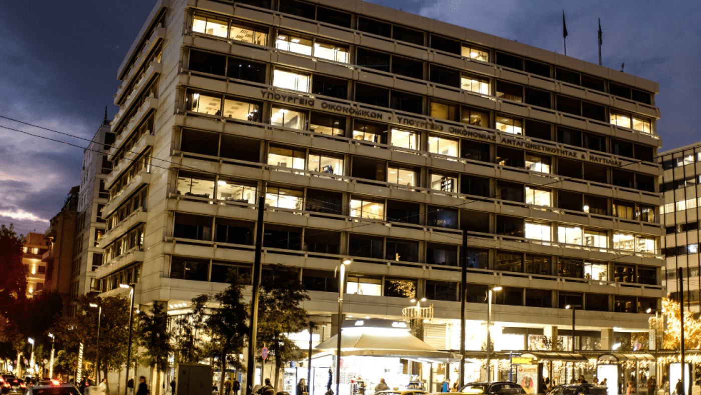 Πρόστιμα 670.000 ευρώ σε δύο εισπρακτικές εταιρείες