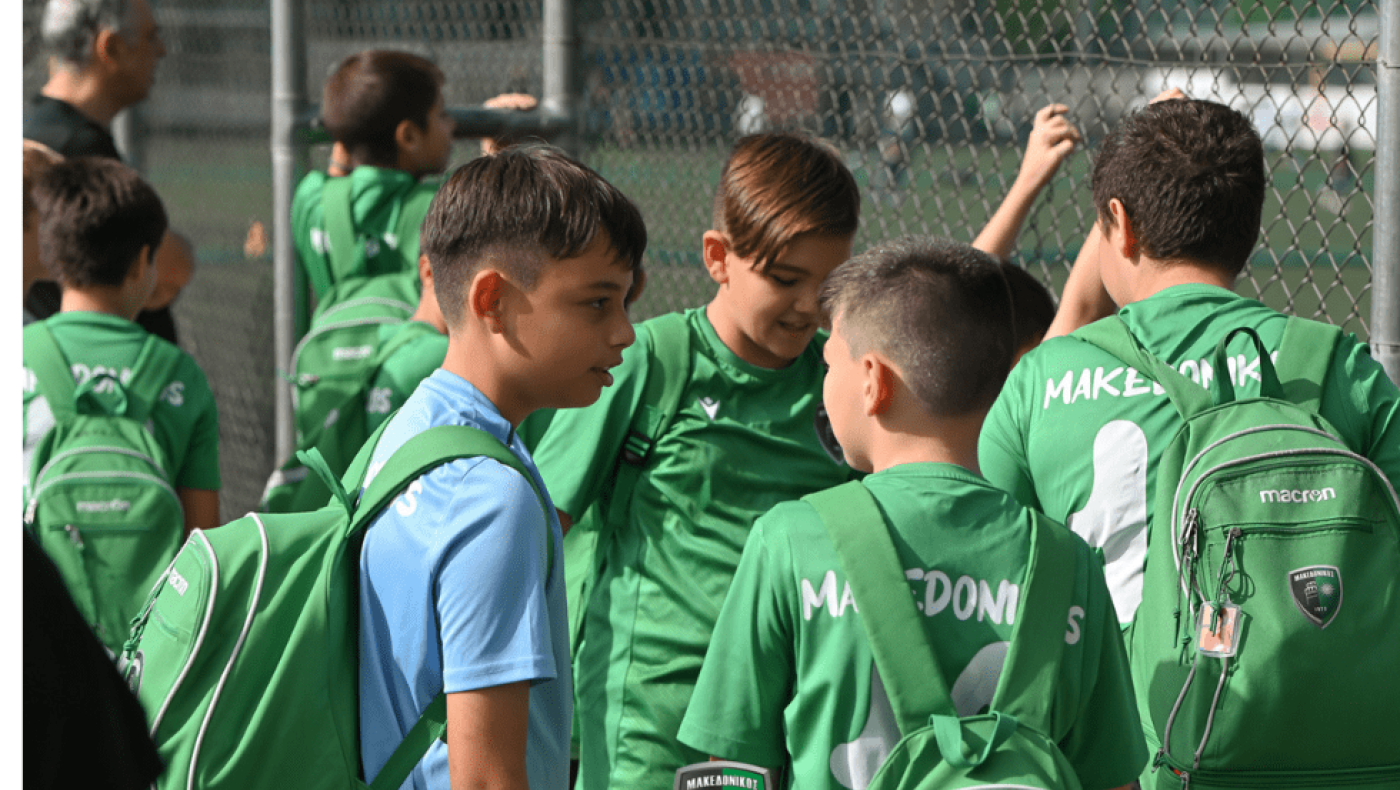 Αγγελία Εργασίας: Υποδοχή – Ταμείο στο Αθλητικό Κέντρο του Μακεδονικού