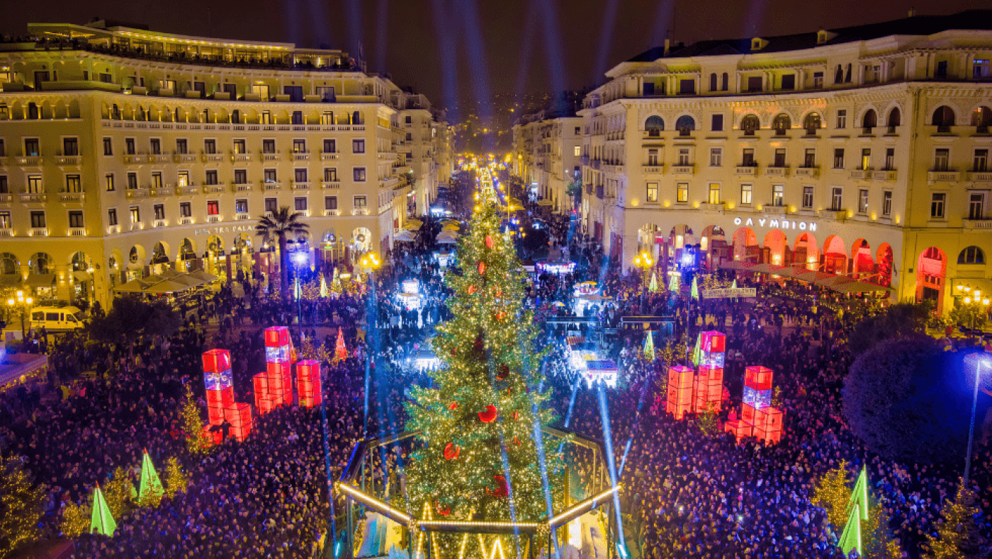 Θεσσαλονίκη: Σήμερα (7/12) η φωταγώγηση του χριστουγεννιάτικου δέντρου στην πλατεία Αριστοτέλους