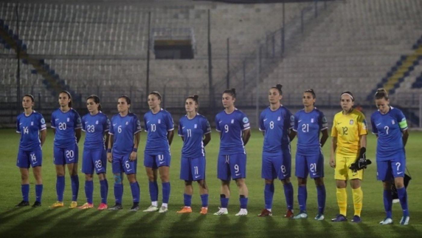 Ήττα για την Ελλάδα και υποβιβασμός στη League C του Nations League γυναικών