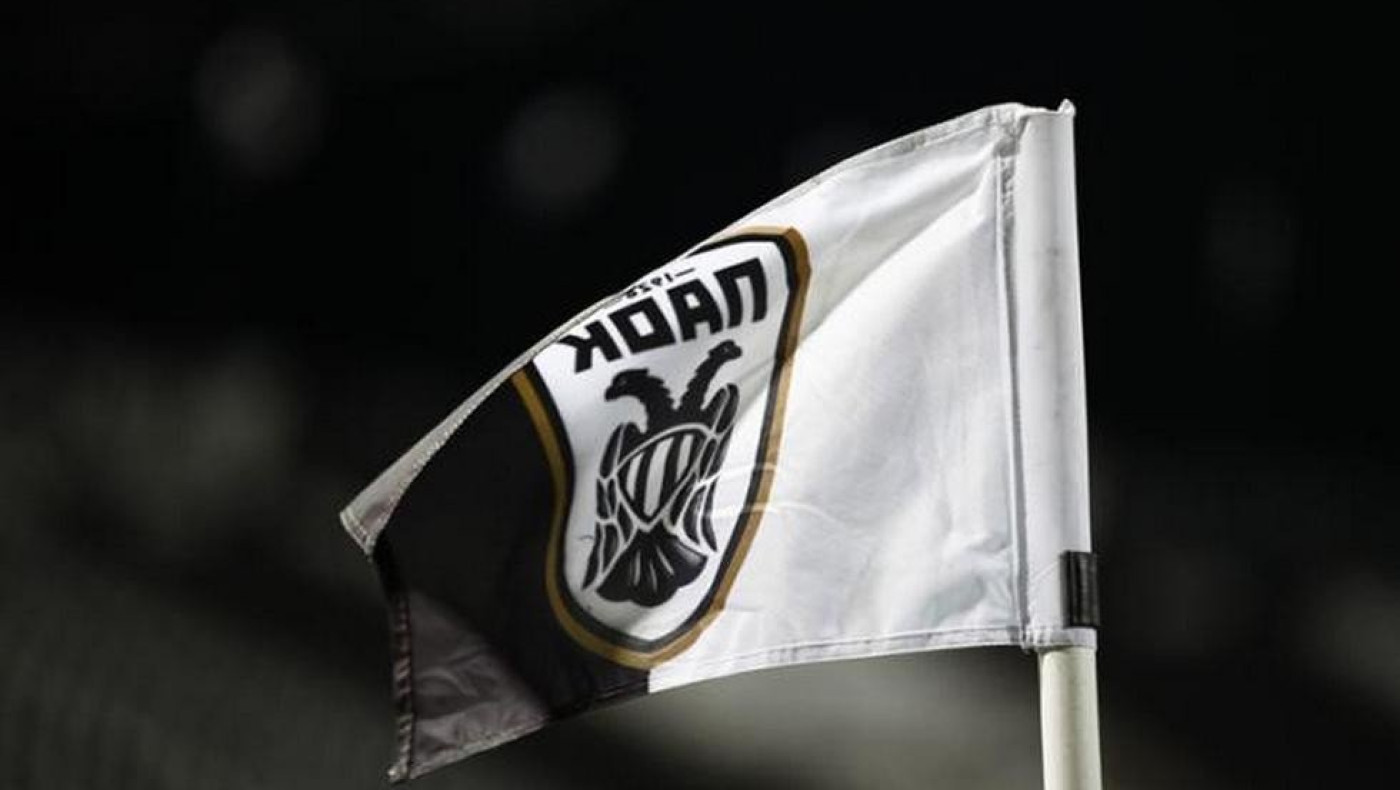 ΠΑΟΚ: «Δένει» με συμβόλαια τη νέα γενιά των ακαδημιών του