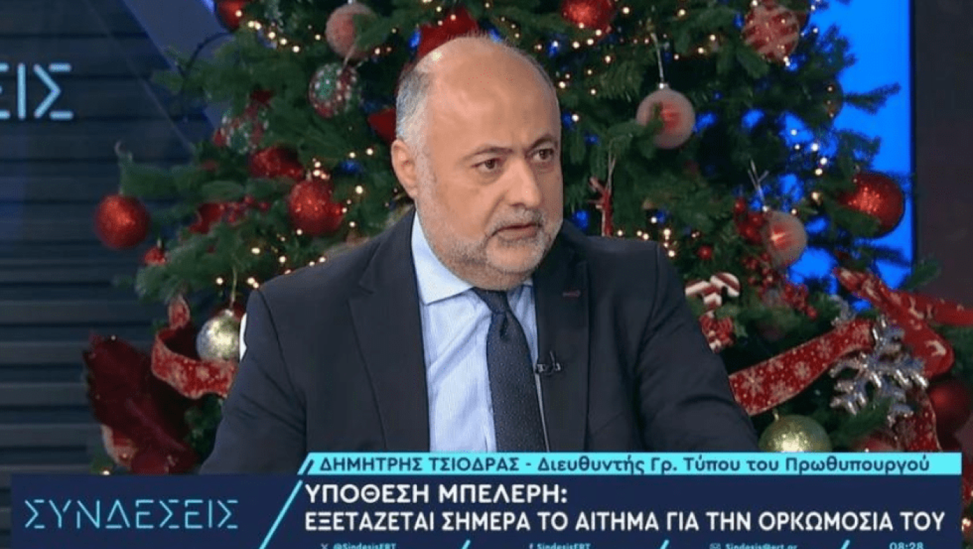 Στις ΠΑΕ πετάει το μπαλάκι ο διευθυντής του γραφείου Τύπου του Μητσοτάκη: «Υπεύθυνες για την ασφάλεια των θεατών»