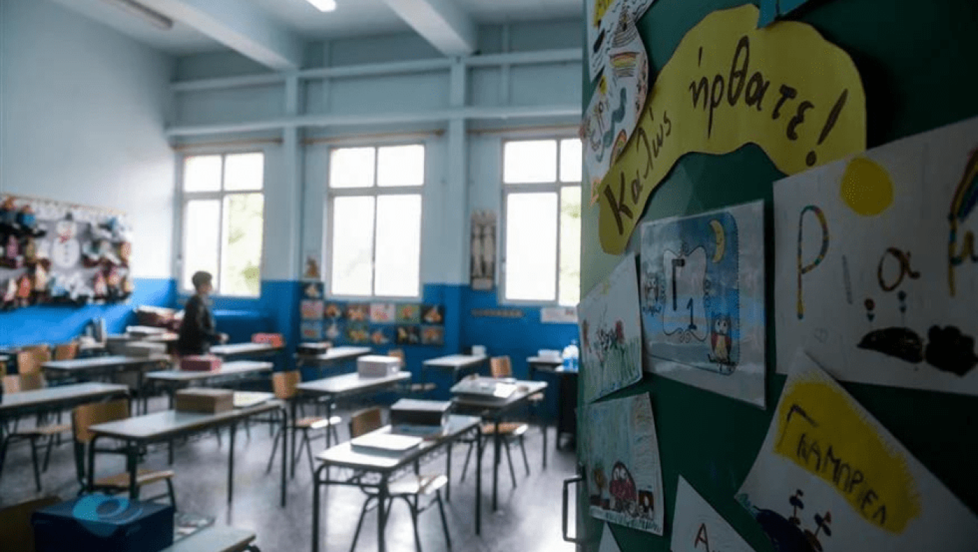 Ζήτησαν από εκπαιδευτικό ΑμεΑ να καλύψει το… ανύπαρκτο μέλος του- Ποια η αντίδρασή του