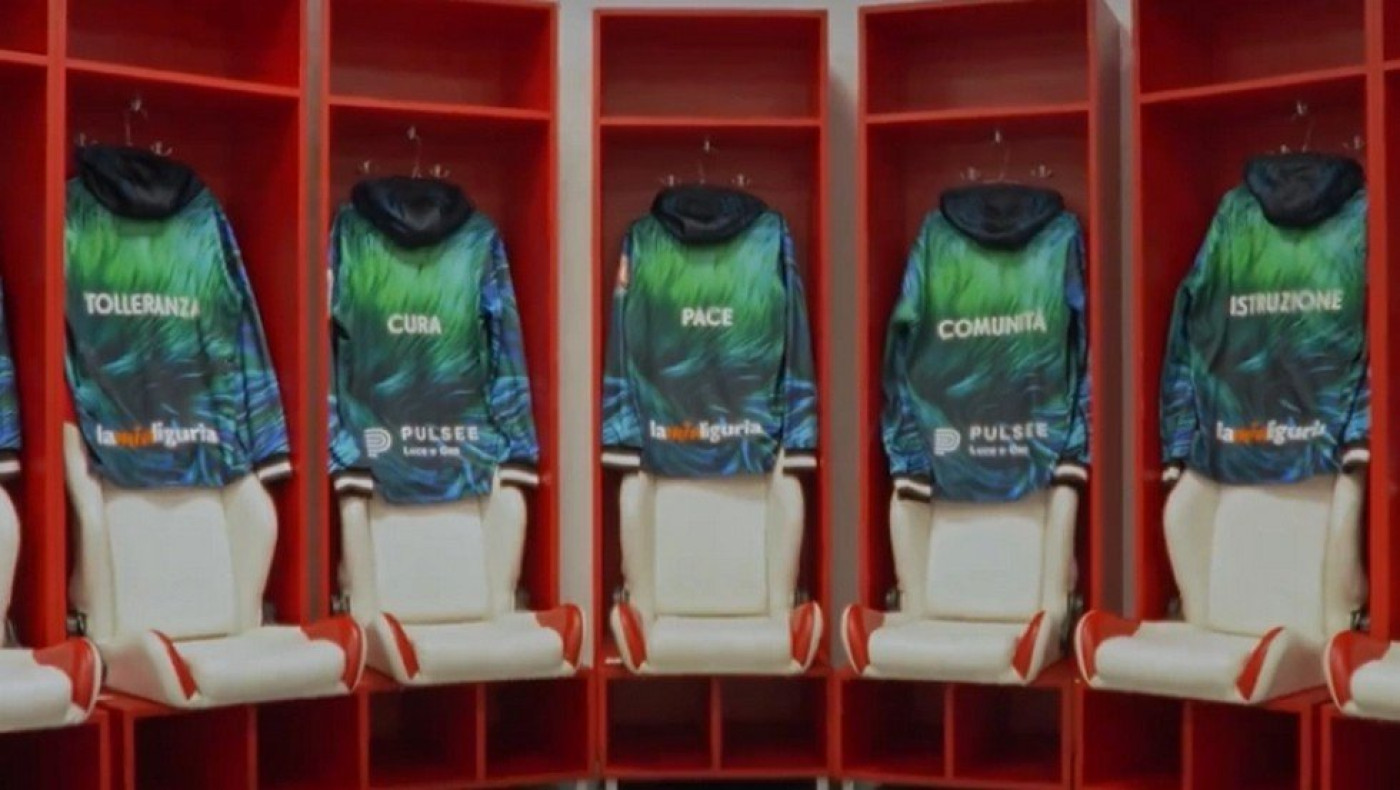 Ο λόγος που Τζένοα και Μόντσα θα μπουν στο γήπεδο με την ίδια φανέλα